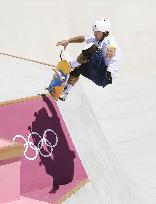 Tokyo Olympics: Skateboarding