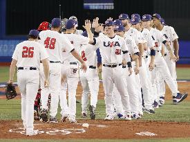 Tokyo Olympics: Baseball