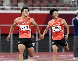 Tokyo Olympics: Athletics