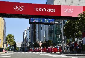 Tokyo Olympics: Athletics