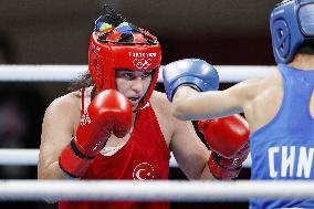 Tokyo Olympics: Boxing