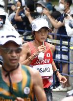 Tokyo Olympics: Athletics
