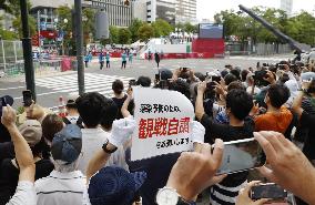 Tokyo Olympics: Athletics