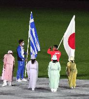 Tokyo Olympics: Closing Ceremony