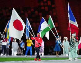 Tokyo Olympics: Closing Ceremony