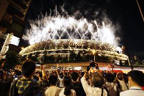 Tokyo Olympics: Closing Ceremony