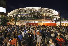 Tokyo Olympics: Closing Ceremony