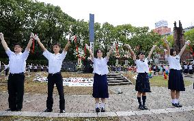 76th A-bomb anniversary in Nagasaki