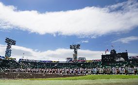 National high school baseball tournament