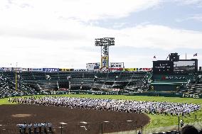 National high school baseball tournament