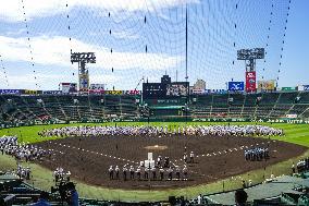 National high school baseball tournament