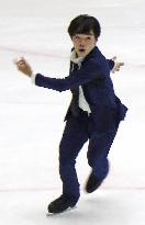 Figure skating: Gensan Summer Cup