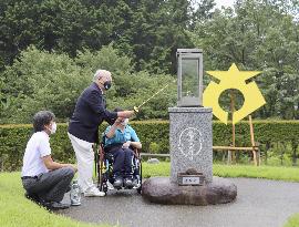 Flame lighting event for Paralympic torch relay