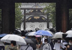 War-linked Yasukuni shrine