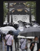 War-linked Yasukuni shrine