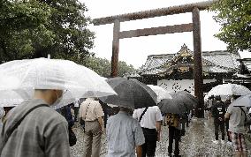 War-linked Yasukuni shrine