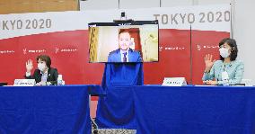 4-party talks ahead of Tokyo Paralympics