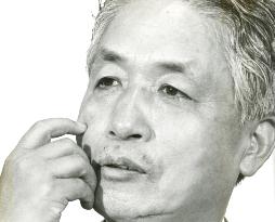 Keiichi Konaga