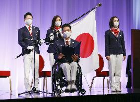 Launch ceremony for Japan's Paralympic delegation