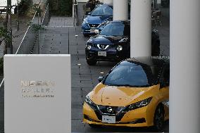 Nissan Motor Global Headquarters