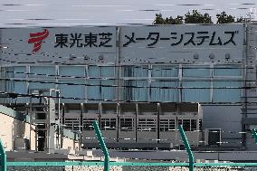 Headquarters of Toko Toshiba Meter Systems Co.