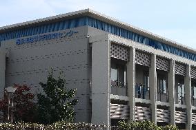 External view of the Yokohama Industry-Academia Joint Research Center