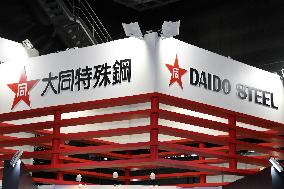 Daido Steel logo