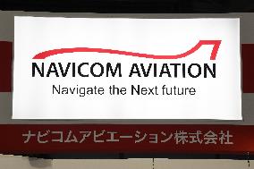 NaviCom Aviation logo