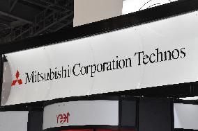 Logo mark of Mitsubishi Corporation Technos