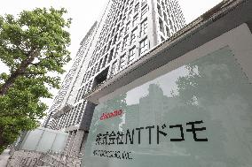 NTT Docomo's headquarters