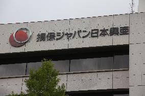Logo mark of Sompo Japan Nipponkoa Insurance Services