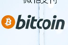 Bitcoin logo