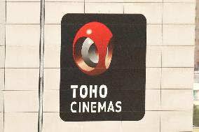 TOHO Cinemas logo.