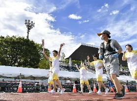 Tokyo Paralympics event in eastern Japan