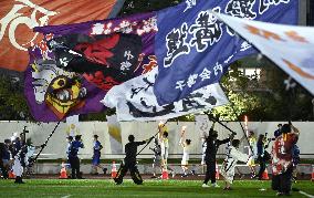 Tokyo Paralympics event in eastern Japan