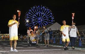Tokyo Paralympics event