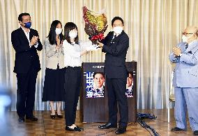 Yokohama mayoral election