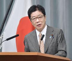 Japan's top gov't spokesman Kato