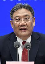 Chinese Commerce Minister Wang