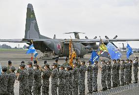 ASDF mission to evacuate Japanese in Afghanistan