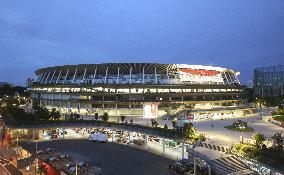 Tokyo Paralympics: Opening Ceremony