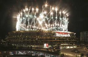 Tokyo Paralympics: Opening Ceremony