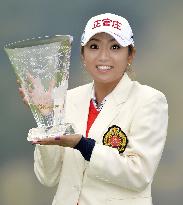 Golf: 2013 Morinaga Weider Ladies