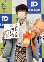 Fujii retains Oi shogi title