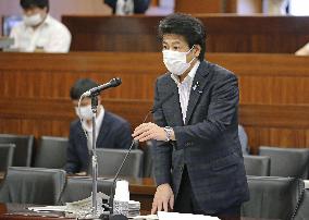 Japanese health minister Tamura