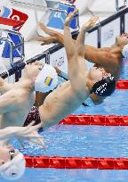 Tokyo Paralympics: Swimming