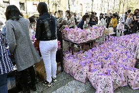 Distribution Of Basic Necessities To Students - Paris