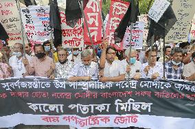 Protest Against Narendra Modi's Visit - Dhaka