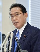 Ex-Foreign Minister Kishida announces bid for LDP leadership