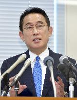 Ex-Foreign Minister Kishida announces bid for LDP leadership